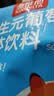 金惟他kingvita益生元葡萄糖粉冲剂 成人儿童葡萄糖粉 快速补充能量300g 实拍图