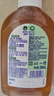 滴露（Dettol）消毒液250ml 衣物消毒水家居环境地板消毒 衣物除菌剂 灭活HPV16 实拍图