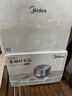 美的（Midea）电饭煲4l/5升家用ih立体加热1300W大火力香甜精铁厚釜智能电饭锅柴火饭上盖可拆3-4-5-6-8-10个人 5L 【线下同款】仿古IH灶火 | 精铁厚釜 实拍图