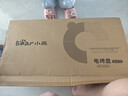 小熊（Bear）烤肉锅电烤盘 家用电烧烤炉 电烤炉多功能锅烤串烤肉一体不沾烤串机可拆烧烤炉DKL-H21P1 实拍图
