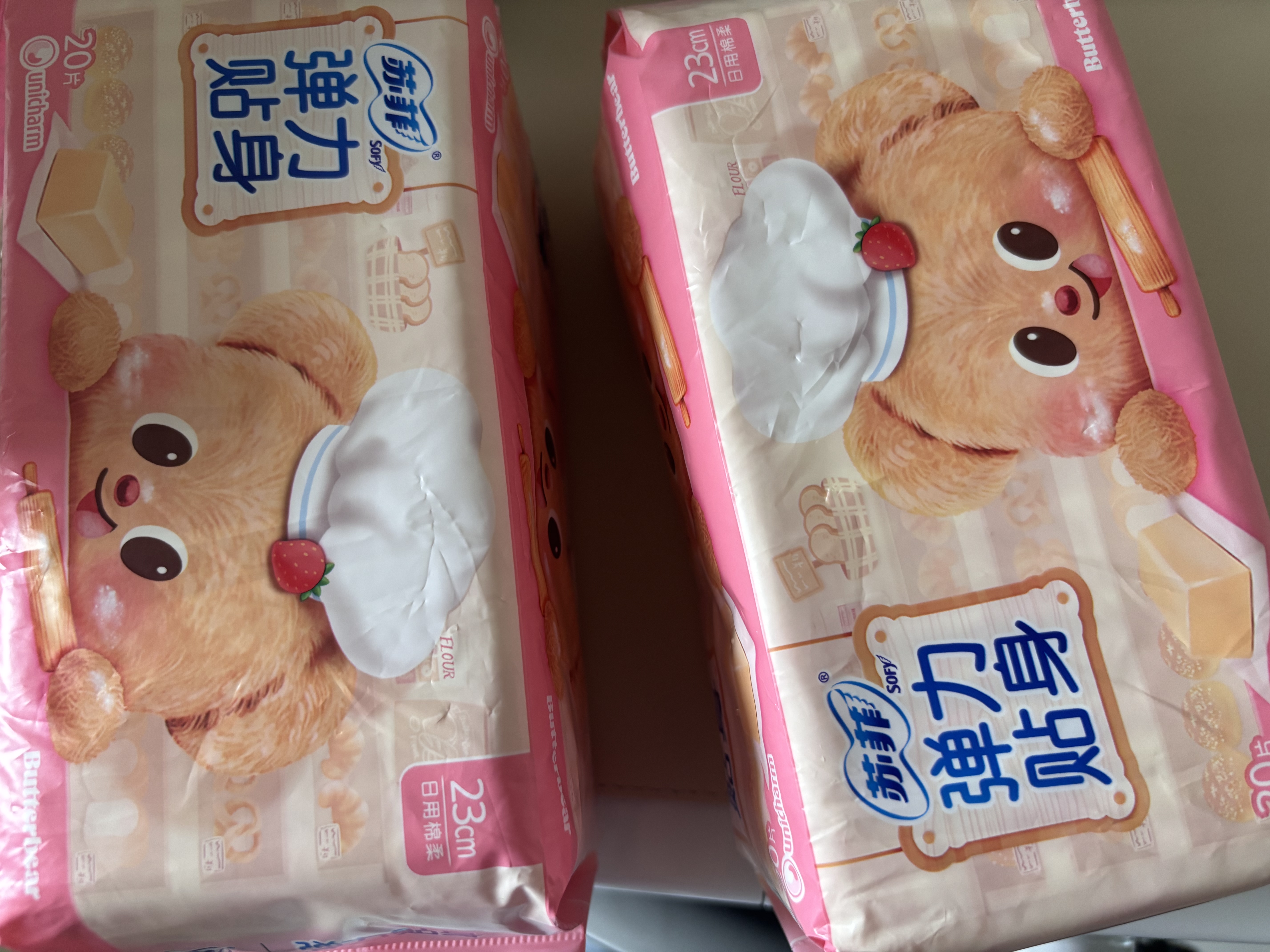 苏菲【黄油小熊】弹力贴身超熟睡卫生巾日夜套组82片姨妈巾自营官方 实拍图