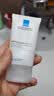理肤泉【黄子弘凡同款】MAT乳40ml*2支装水杨酸清痘控油去角质保湿乳液 实拍图