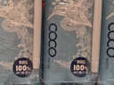 界界乐唯乐蜜语NFC越南进口原封罐装椰子水果汁饮料 200ml*24瓶 整箱装 实拍图