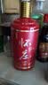 怀庄1983酒 红运版 53度 酱香型白酒 500ml*6瓶 整箱 家乡酒 送礼自饮 实拍图