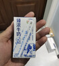 伊利臻浓牛奶 mini版臻浓125ml*20盒 咖啡搭档 礼盒装 实拍图