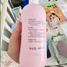 贝亲（Pigeon）桃叶精华 婴儿液体爽身露 家庭装 四季通用 480ml IA286 实拍图
