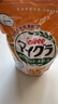卡乐比（Calbee）低gi燕麦片 混合麦片450g 进口非油炸 营养早餐代餐零食 实拍图