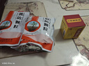 康森 荆防颗粒 15g*20包*2袋 感冒药鼻塞流鼻涕止咳化痰 风寒感冒 祛痰清肺咳嗽药退烧药发烧头疼 儿童感冒药 实拍图