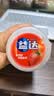 益达无糖口香糖约70粒98g*2瓶 接吻糖口气清新糖休闲零食糖果 实拍图