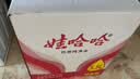 娃哈哈纯净水饮用水5.5L*4桶纸箱装【金榜】冲奶粉 整箱装桶装水大桶水 实拍图