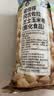 No Brand诺倍得玉米卷 芝士味 145g*4 韩国进口网红爆米花休闲零食 实拍图