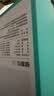 嘉实多（Castrol）磁护智E版单次小保养卡 0W-20 SP 5L 含机油+机滤+工时 汽车保养 实拍图