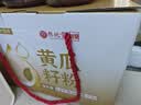 热纯堂黄瓜籽粉1600g东北老旱黄瓜子原熟粉无添加蔗糖端午礼盒送长辈 实拍图