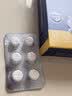 爱宠兴猫咪驱虫药宠物小狗狗幼猫除跳蚤虱子蜱虫寄生虫体内外一体驱虫药 实拍图