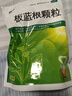 999三九板蓝根颗粒20袋 清热解毒 凉血利咽 咽喉肿痛 口咽干燥 咽喉肿痛 口咽干燥 急性扁桃体炎 实拍图