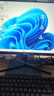长虹 21.45英寸 FHD全高清 100Hz  HDMI+VGA 内置音箱 低蓝光护眼 节能认证 电竞显示器 22G650F-S 实拍图