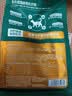 京东京造肠胃处方猫粮肠道全价猫粮猫胃肠道猫粮成幼处方猫粮1.5kg 实拍图