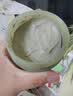 自然堂喜马拉雅茶泥膜清洁面膜100g*2改善黑头控油护肤品生日礼物 实拍图
