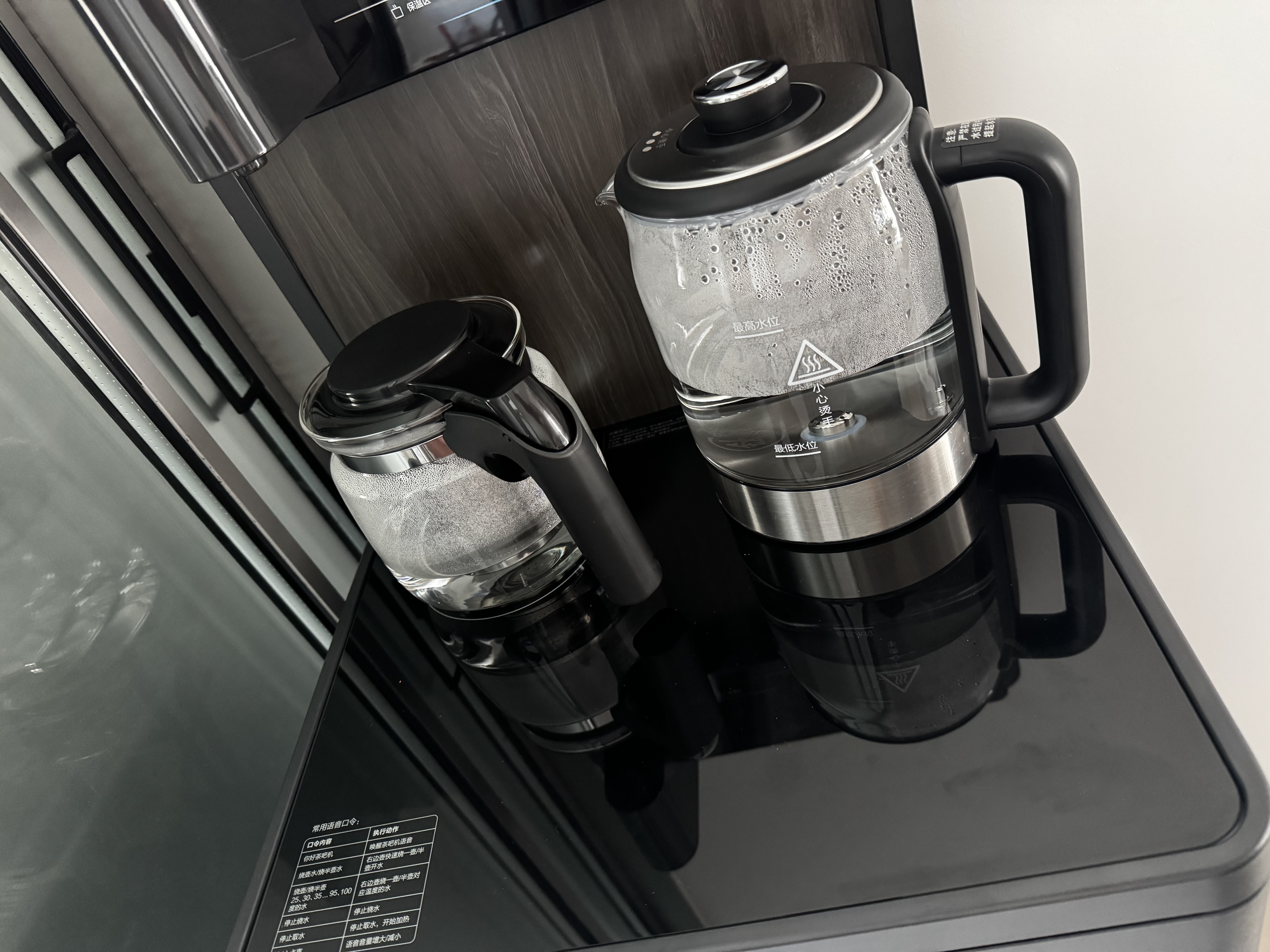 海尔（Haier）2026年新款家用茶吧机高端客厅用智能语音 APP下置式饮水机一体自动上水纯钛烧水壶海王星Promax 【海王星Pro Max】 制冷制热型 纯钛烧水 1℃恒温 实拍图