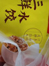 湾仔码头三鲜水饺1320g66只饺子速食面点饺子夜宵儿童早餐速冻半成品 实拍图