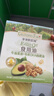 爷爷的农场牛油果油有机DHA核桃油辅食油63ml*2 【不参加店铺满赠/集件】 实拍图