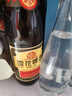 雪花啤酒 (Snowbeer) 经典老雪猫屋版 640ml*15 瓶规格升级 加量畅饮 实拍图