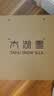 太湖雪 100%桑蚕丝夏凉被 天丝空调被 可水洗 A类抗菌 桃烟粉1.5*2.1 实拍图