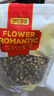 贡苑 菊花茶胎菊王250g 头采特大份实惠装级桐乡胎菊王花蕾花草茶 实拍图