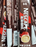 雀巢（Nestle）【樊振东同款】1+2特浓低糖*速溶咖啡三合一冲调饮品30条390g 实拍图