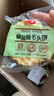 海玉石头饼石子烤馍非油炸零食饼干椒盐味720g 山西特产出游户外代餐 实拍图
