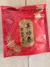 吴裕泰茶叶花草茶 茉莉花茶 茉莉小鲜袋 20g/袋 六窨浓香型口粮试饮品鉴 实拍图