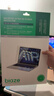 毕亚兹 【2片装】适用苹果MacBook Air M1屏幕膜13.3英寸笔记本电脑保护膜屏幕贴膜20款高清A2179/A2337 实拍图