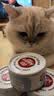 顽皮（Wanpy）Happy100果饭儿系列宠物零食猫罐头三文鱼80g*12罐 猫粮猫罐头 实拍图