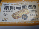 美味壹客早餐欧包小面包无蔗糖休闲零食代餐0添加夹心540g整箱6包 实拍图