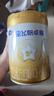飞鹤星飞帆卓耀 100%A2酪蛋白奶源 婴儿配方奶粉 1段(0-6月龄) 750g 实拍图
