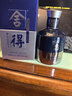舍得艺术舍得 小米兰 浓香型 白酒 52度 100ml 单瓶装 实拍图