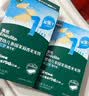 英氏米饼原味婴幼儿宝宝零食 儿童磨牙饼干6个月以上辅食48g哄娃解馋 实拍图