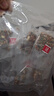 养益君荷叶山楂陈皮薏仁茶240g（30袋）荷叶陈皮山楂茯苓减湿祛肥肚子茶 实拍图