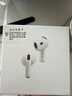 华强北新款【直营正品丨降噪Air4代】 蓝牙耳机真无线适配苹果主动降噪半入耳式国家补贴iPhone17/16/15Pods 【降噪全功能pods顶配版】 【主动降噪+空间音頻+三真电量】 实拍图
