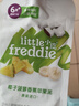小皮（Little Freddie）椰子菠萝香蕉果泥 婴儿水果泥 欧洲原装进口宝宝辅食泥100g*1袋 实拍图