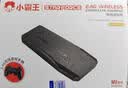 小霸王M9PRO游戏机连接电视2026新款街机摇杆一体主机大型家用电视游戏机盒子俄罗斯方块游戏家庭游戏机 M9PRO【16G预装游戏】+双无线手柄（热卖款） 实拍图
