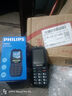 飞利浦（PHILIPS）全网通4G老年人手机 大声音超长待机大屏大字体直板按键老人专用手机学生备用功能机E6508A尊享黑 实拍图
