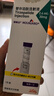 【原研进口】礼来 穆峰达 替尔泊肽注射液 2.4ml:30mg*1支  实拍图
