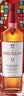 麦卡伦THE MACALLAN【官方正品】12年经典雪莉桶 苏格兰威士忌洋酒喜酒 700ml 实拍图