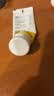 美德乐（Medela）羊脂膏乳头膏保护霜修护膏高纯度防皲裂膏滋润准孕妇瑞士进口37g 实拍图
