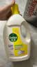 滴露（Dettol）衣物消毒液除菌柠檬3L 99.9%杀菌除螨内衣裤衣服消毒水配洗衣液 实拍图