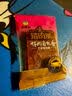 来伊份居司令猪肉脯白芝麻味200g靖江风味手撕猪肉干高蛋白解馋休闲零食 实拍图