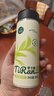 爱乐甜TiRan零卡糖250g罐装 0糖0卡0脂 代糖 赤藓糖醇 甜菊糖苷0卡糖 实拍图
