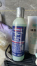 科颜氏（Kiehl's）男士洗面奶250ml+爽肤水250ml护肤补水控油生日礼物送男友 实拍图