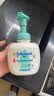 强生婴儿沐浴露洗发水二合一300ml+100ml新生儿宝宝温和无泪配方沐浴 实拍图